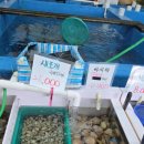 대폭수산 이미지