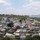 한양정비마을 이미지