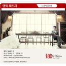 오케이컨설팅 이미지