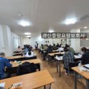 하양요양보호사교육원 이미지