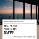 대부철물 네이버블로그