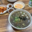 주혜옹심이칼국수