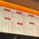 오징어나라 - 서구 검암동 | 오징어나라
