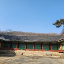 강화고려궁지 티스토리