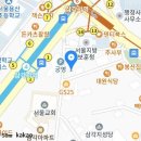 용산-433 이미지