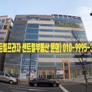 필라당구장 이미지