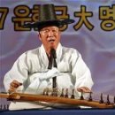 가야금교실 이미지