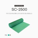 대한의료기복지용구 이미지