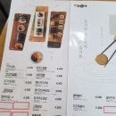 김가네동묘역점 | 김가네 라볶이 후기 (동묘역 점심)