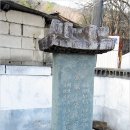 양옥경로당 이미지