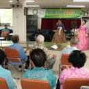 주공12단지경로당 이미지