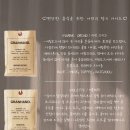 종달로가 이미지