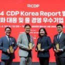 제일탄소㈜ 이미지