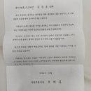 톡바른경희한의원 이미지