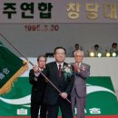 황용호