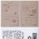 자본의순환 이미지