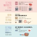 뜨개질하는남자 네이버블로그