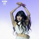 여우길