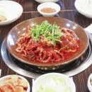 알부자 - 구리시 벌말로70번길 112 | 알부자