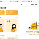 나우문구 이미지