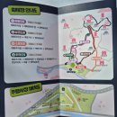 천조공인중개사사무소 이미지
