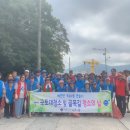 옥포2동 행정복지센터 이미지