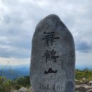 무학산공원 이미지