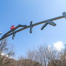 쉬자파크 이미지