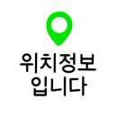 버블맨24음성