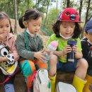 순성어린이집 이미지