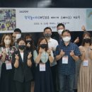 이천사동중학교 이미지