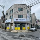 한솔푸줏간