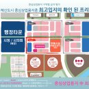 고은메디컬 이미지