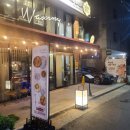 고기에꽃피다 이미지