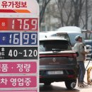 1769 연합뉴스