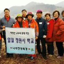 김종희농장 이미지