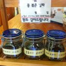 커피볶는꽁치