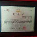 운중도서관 이미지