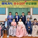 삼도동 행정복지센터 이미지