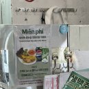 삼성동-35 | 선릉역 호앙비엣 다녀온 데이트 후기 | 삼성동 맛집 | 삼성동 쌀국수