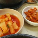 임실순대국 이미지