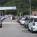 연기대첩비공원 이미지