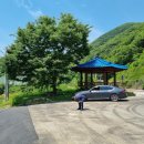 후산리경로당 이미지