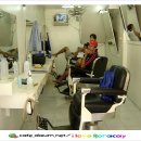 고기이발소 이미지