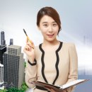 부동산중개사무소 희망공인중개사 이미지