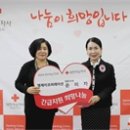엠제이코퍼레이션