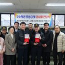 무궁화진흥 이미지