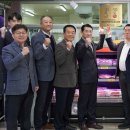 탑축산 - 부천시 원미구 신흥로100번길 46 | 탑축산