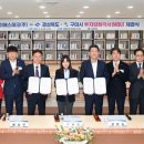 제이에스테크 이미지