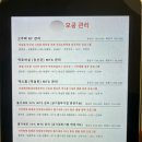 유하에스테틱 - 성남시 분당구 분당로53번길 13 | 유하에스테틱